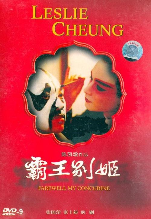 日语二级证书哪里能买到